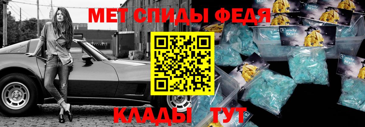 Amphetamine  Вход с VPN  Реж  Амфетамин 98% 