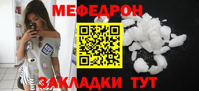 MDMA Premium VHQ Рузаевка