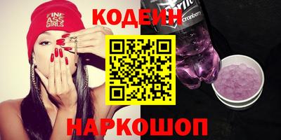 MDMA Premium VHQ Рузаевка