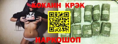 мдма Рязань