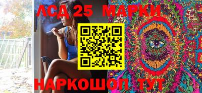 MDMA Premium VHQ Рузаевка