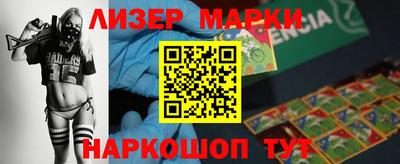 MDMA Premium VHQ Рузаевка