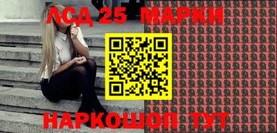 MDMA Premium VHQ Рузаевка
