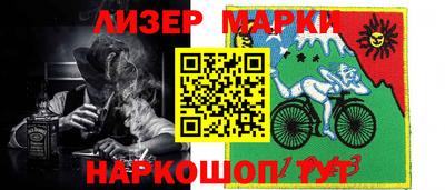 MDMA Premium VHQ Рузаевка