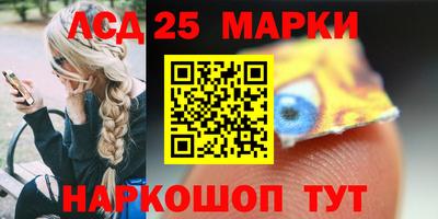 мдма Рязань
