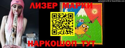 мдма Рязань