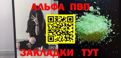 MDMA Premium VHQ Рузаевка