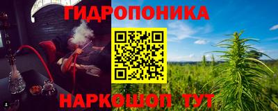 мдма Рязань