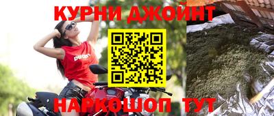 MDMA Premium VHQ Рузаевка