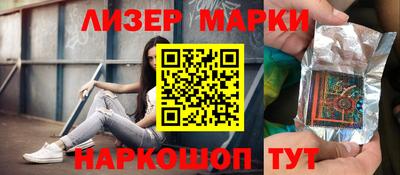 MDMA Premium VHQ Рузаевка