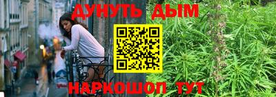 MDMA Premium VHQ Рузаевка