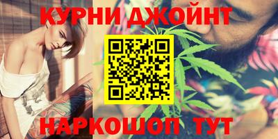 MDMA Premium VHQ Рузаевка