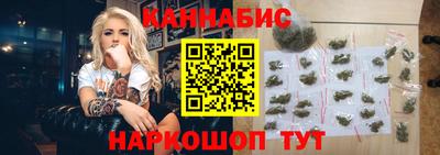 мдма Рязань