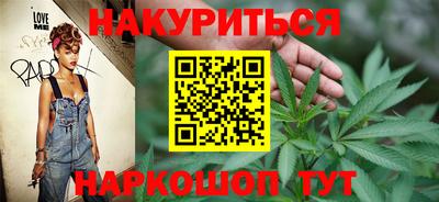 MDMA Premium VHQ Рузаевка