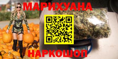 MDMA Premium VHQ Рузаевка