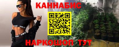мдма Рязань