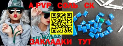 MDMA Premium VHQ Рузаевка