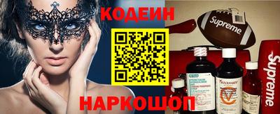 мдма Рязань
