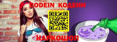 MDMA Premium VHQ Рузаевка