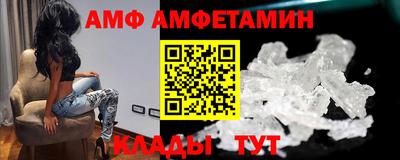 мдма Рязань