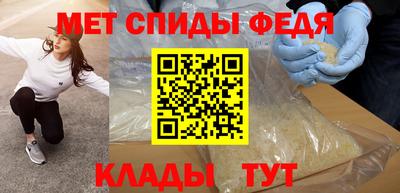 крисы Рыбинск