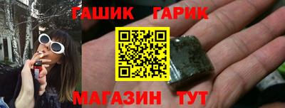 мдма Рязань