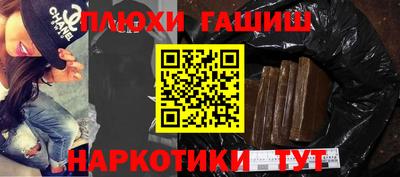 MDMA Premium VHQ Рузаевка