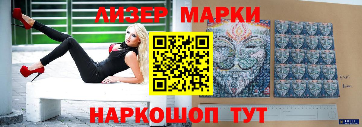 LSD-25 экстази кислота  Вход с VPN  Реж  ЛСД экстази ecstasy 