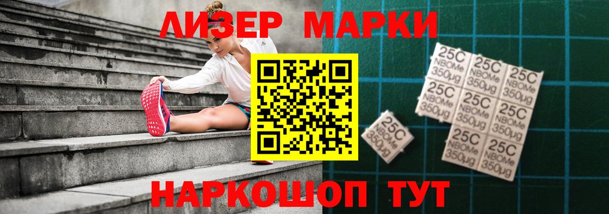 ЛСД экстази ecstasy Реж
